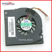 Ventilateur de refroidissement pour Gigabyte BRIXS ventilateur CPU GB-BXi5H-4200, 5V, GB-BXi5-5200 a, 4 broches, 4 fils, livraison gratuite