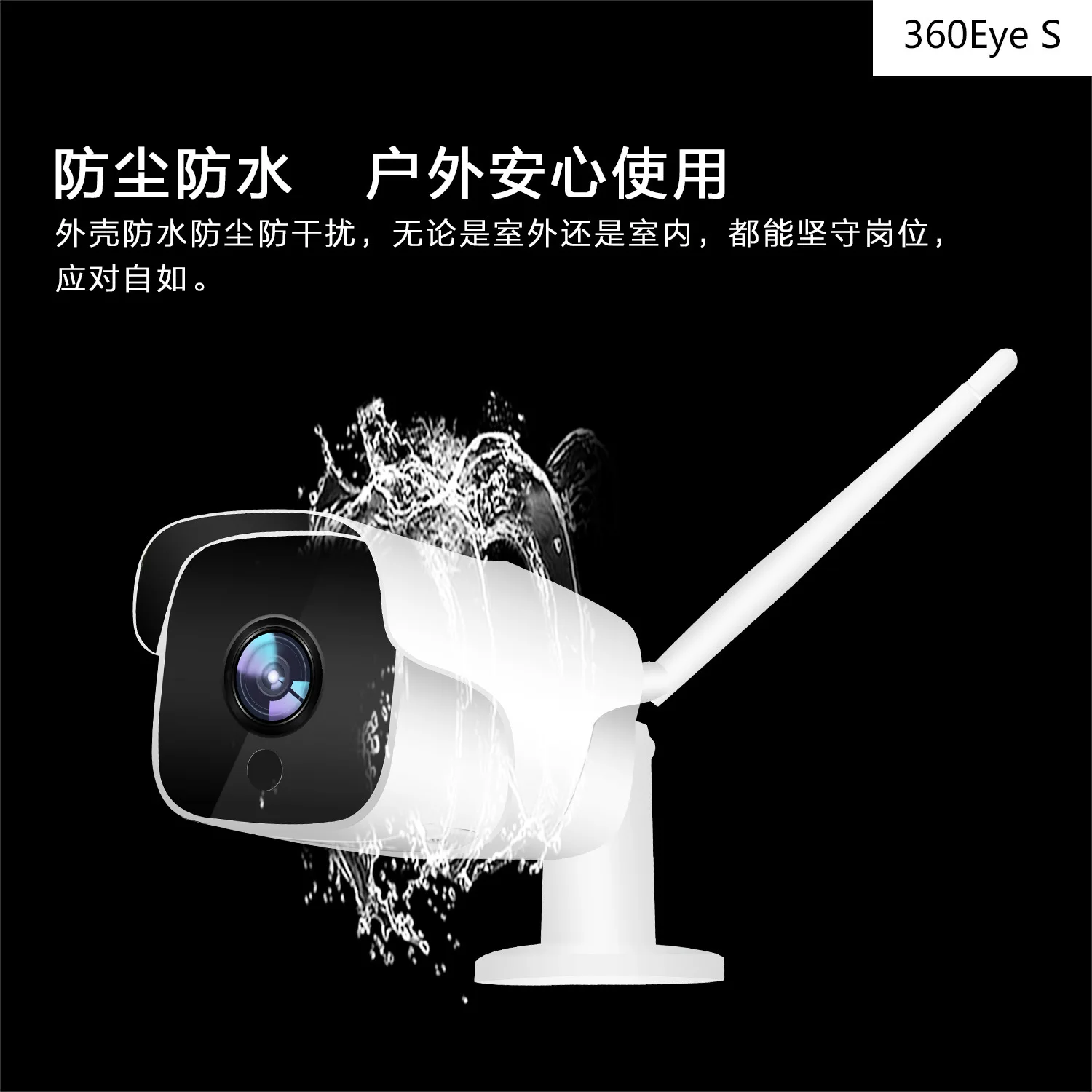 

1080P Ultra-clear Network Outdoor Waterproof Bullet Camera Wireless Monitoring Webcam Mobile Phone WiFi Smart Video Camera