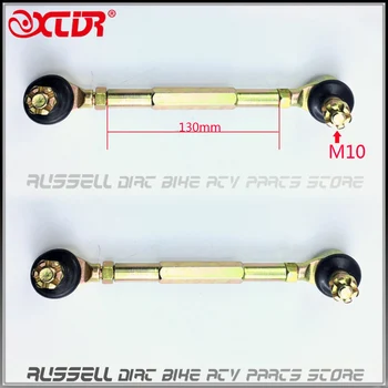 

ATV Quad GO Kart Spare Parts 130mm Joint Ball Turn to Rod