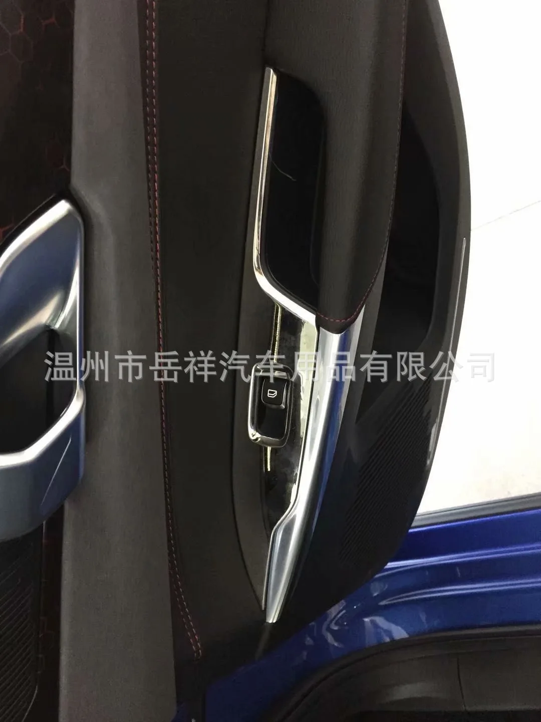 Kia K3 пластиковая Гальваническая Задняя стеклянная рамка K3 только Модифицированная Задняя стеклянная рамка ABS пластиковая Гальваническая отделка