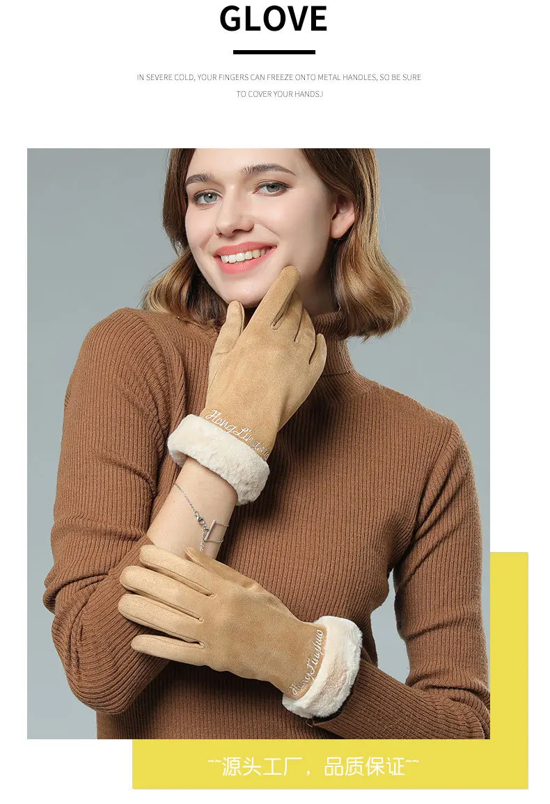 Новые зимние теплые женские перчатки кружевные кашемировые милые варежки с медведем двойные толстые плюшевые митенки сенсорный экран для женщин перчатки для вождения