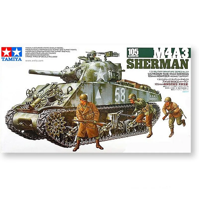 Tamiya 35251 1/35 Military Miniature Series No251 US Army M4A3 Sherman W/105mm howitzer Tank Plastic Assembly Building Model Kit | Игрушки и