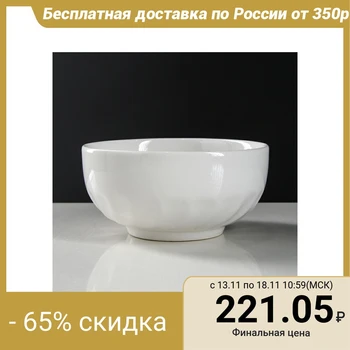 

White salad bowl 0.7 l