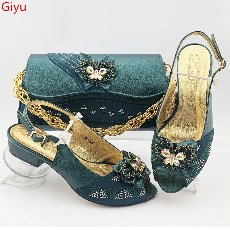 MM1108 D.GREEN