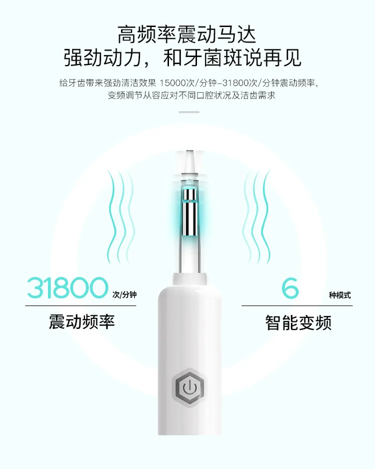 Производители оптом PT2 взрослых USB электрическая зубная щетка звуковое зондирование зарядки поддержка поколения жира OEM