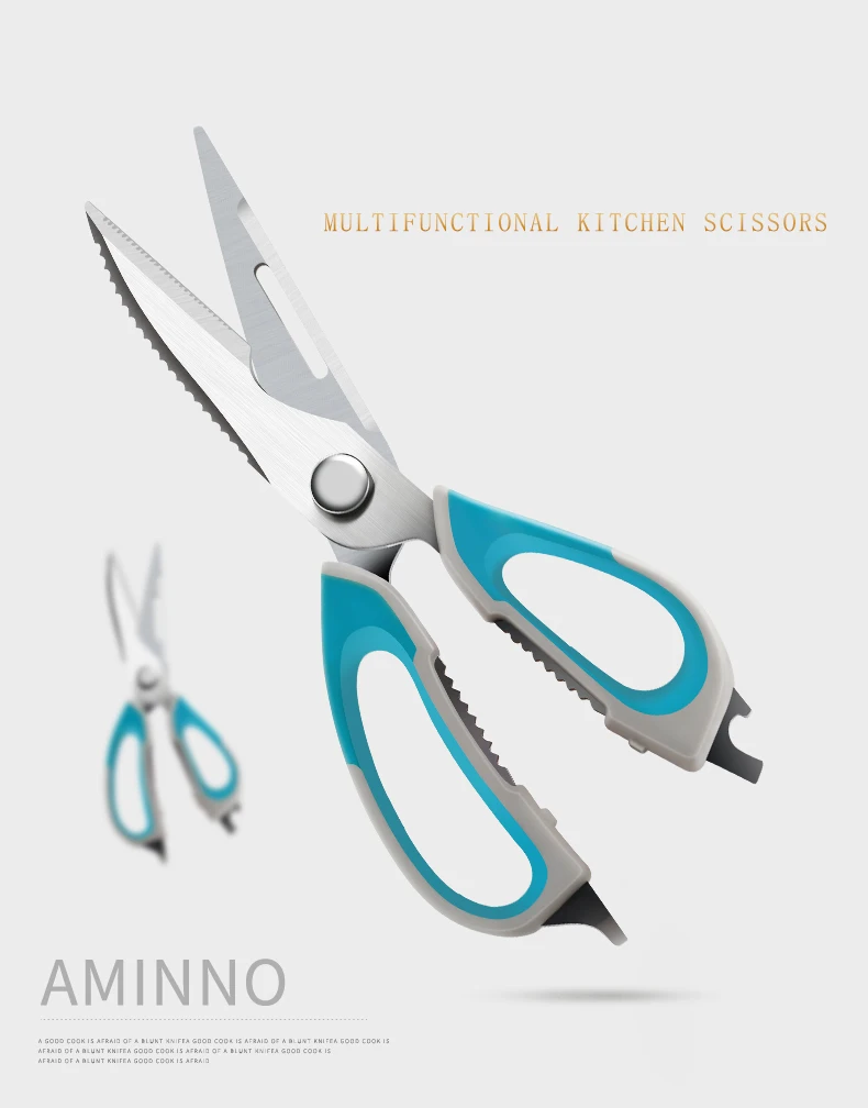 瑞锋多功能剪刀_01