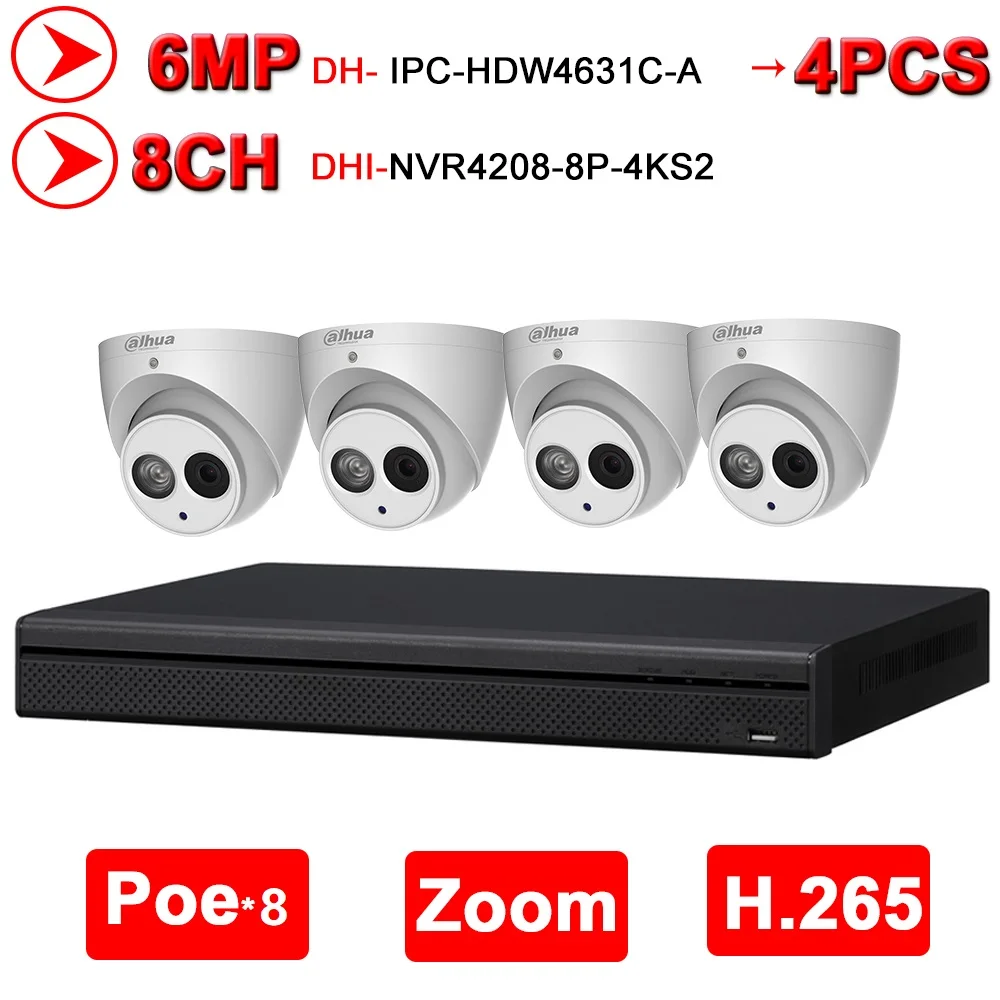 Dahua 6MP 8 + 4 системы видеонаблюдения шт. ip камера IPC HDW4631C A и 8POE 4K NVR NVR4208 8P 4KS2 система