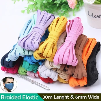 

Fast Delivery 32 Meters Length Elastic Band Adjustable Soft Waistband Elastic DIY Masks Clothing Sewing Accessories 6mm Width
