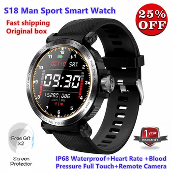 

2020 S18 Sport Man Smart Watch Waterproof Android Fitness Bracelet Smartwatch Heart Rate Blood Pressure Call Reminder iOS Clock