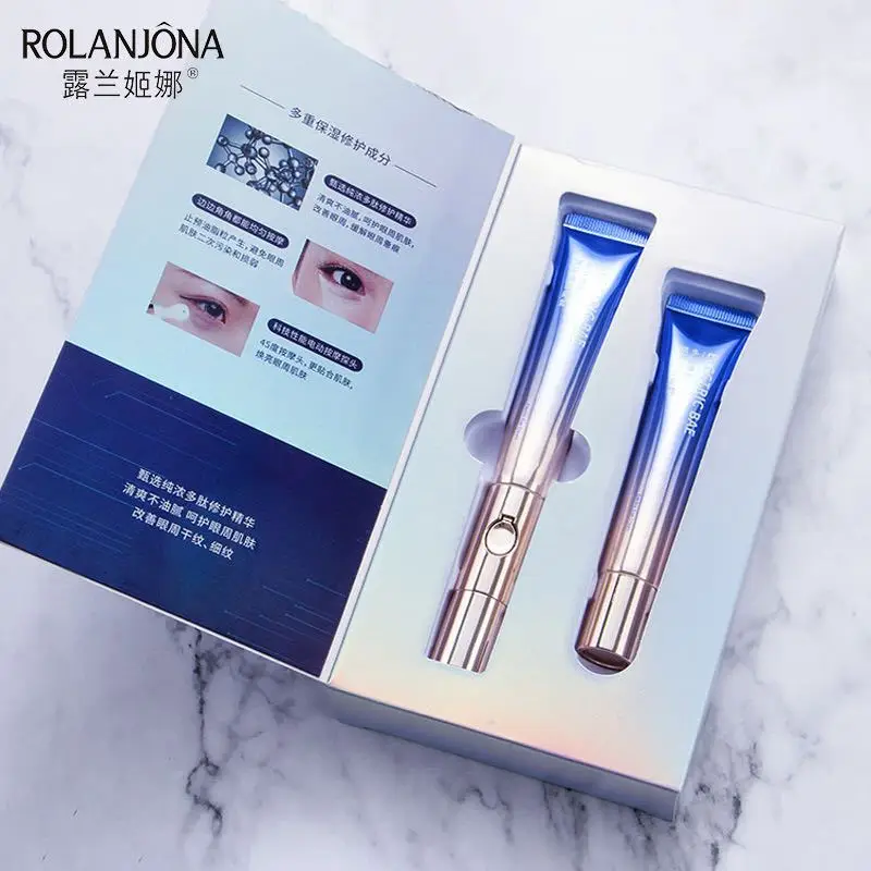 

Lu Lan Gina Polypeptide Repair Eye Mining Electric Eye Cream High Frequency Micro-Vibration Massage Head 2 Installed Desalinatio