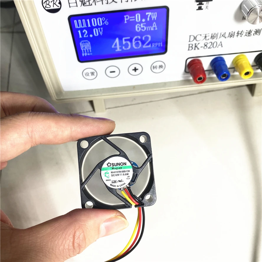 Sunão Maglev 4010 40 mm 40x40x10 mm Ventilador de Resfriamento 4cm Embutido Dc12v 0.8w para Impressora 3d North Bridge Chip Ventilador 3pin - Imagem 2