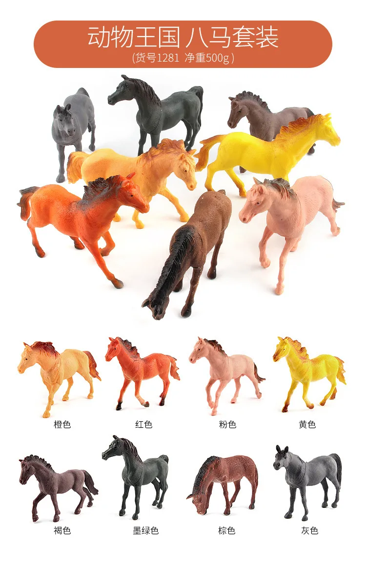 Animal World Africa Animal Model Toy Hollow Soft Silcone Animal Set Model Ornaments Toy