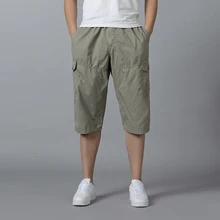 Летние спортивные укороченные брюки мужские свободные шорты плюс fertilizer XL толстые повседневные тонкие секции 7 очков рабочие брюки