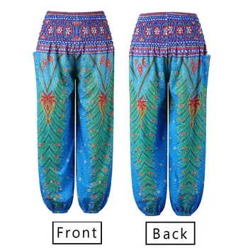 

Family Matching Mother And Daughter Boy Loose Baggy Boho Yoga Trousers Harem Bloomers Beach Long Pants DXAD