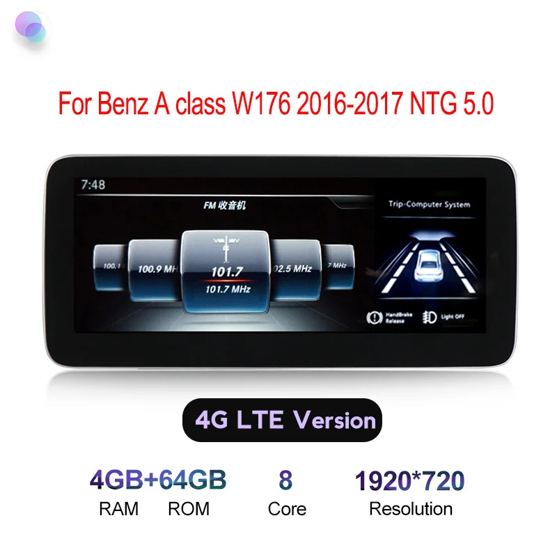 64G 2016-2017 NTG5.0 10,25 дюймов 4+ 64G Android 9 автомобильный Радио экран gps навигация для Mercedes Benz A класс W176 2013- BT головное устройство 1920*720 экран - Цвет: 64G 2016-2017 NTG5.0