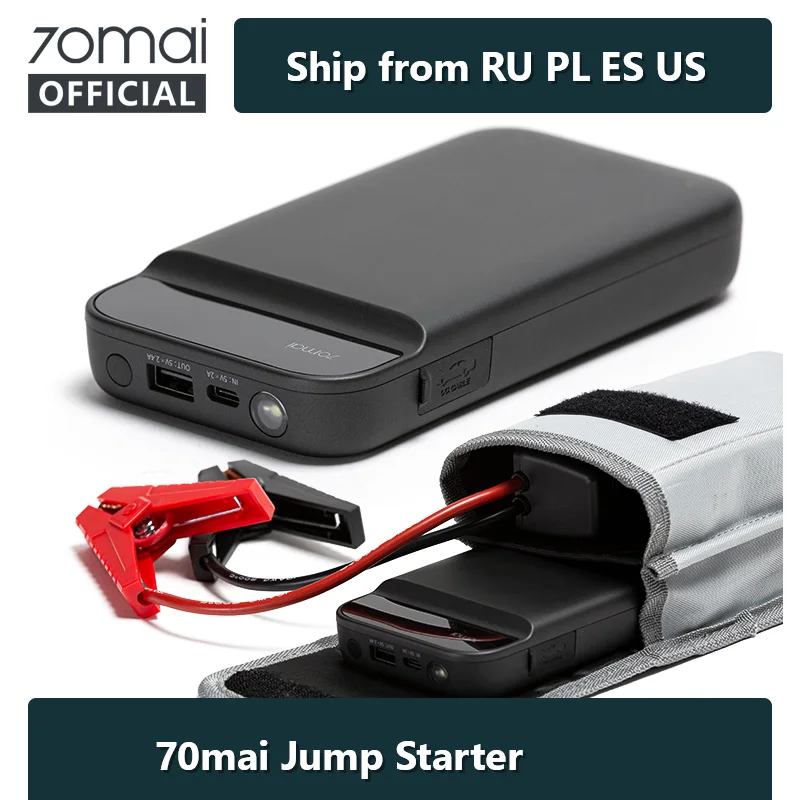 Пуско-зарядное устройство 70mai jump starter [midrive ps01]. Jump starter 70mai 11000 мач. 70 mai jump starter max коробка. Jump starter 70mai 11000 мач. Jump starter 70mai 11000 мач.