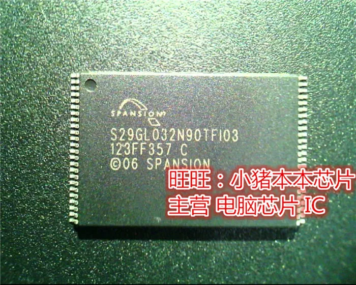 S29GL032N90TFI03 S29GL032N90TF103 TSSOP гарантия качества