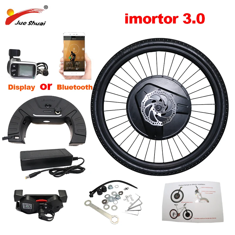 imortor 700c wheel