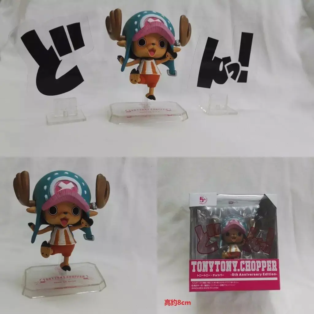Funko Pop Suicide Squad X Contingent Small Ugly Girl Halle kui yin Death Shooter 106 96