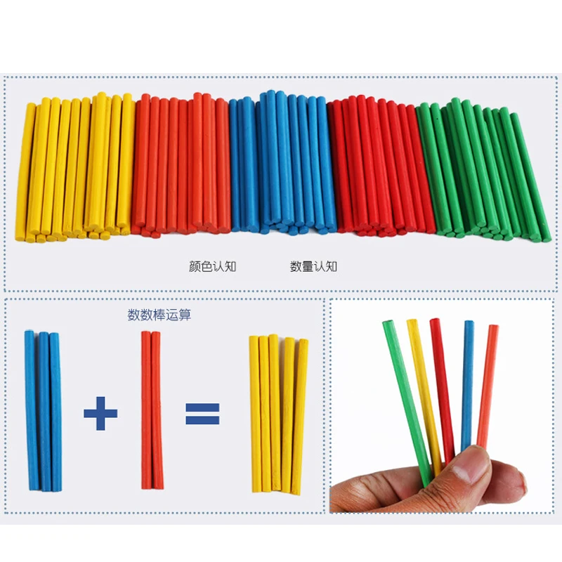 Детская деревянная головоломка с цифрами, подходящая для малышей, детей дошкольного возраста, обучающая игрушка-головоломка Y12# E