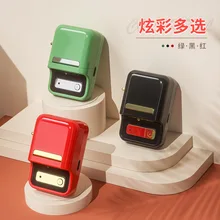NIIMBOT – imprimante Portable B21 pour étiquettes, imprimante thermique sans fil, pour codes à barres et fabricants d'étiquettes