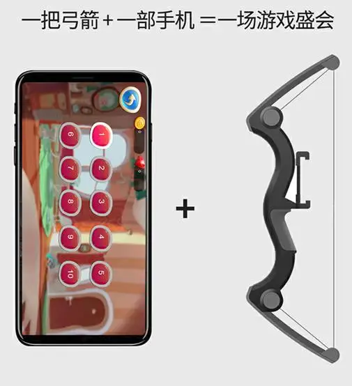  US $114.00 archery arrow shooting game smart arrow archery mobile game device