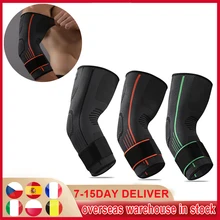 

1PCS Elbow Support Elastic Gym Sport Elbow Protective Pad Absorb Sweat Sport Basketball Arm Sleeve Elbow Brace Sports Exercise
