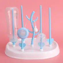 Сушилка для детских бутылочек в форме ветки дерева Антибактериальная сушилка для детских бутылочек детская соска для кормления детская сушилка