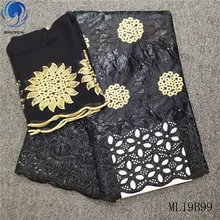 LIULANZHI черный Базен кружева ткани высокого качества вышивка удар Базен riche бисер ткань с шифоновой ткани 5+ 2 ярдов ML19B99