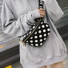 ZDARLBO Женская поясная сумка с круглым точечным поясом Женская Ретро поясная сумка модные нагрудные сумки через плечо банановый ремень сумка