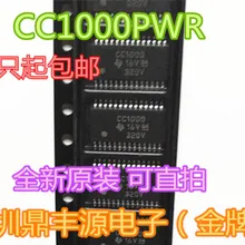 10 шт./лот CC1000PWR TSSOP28