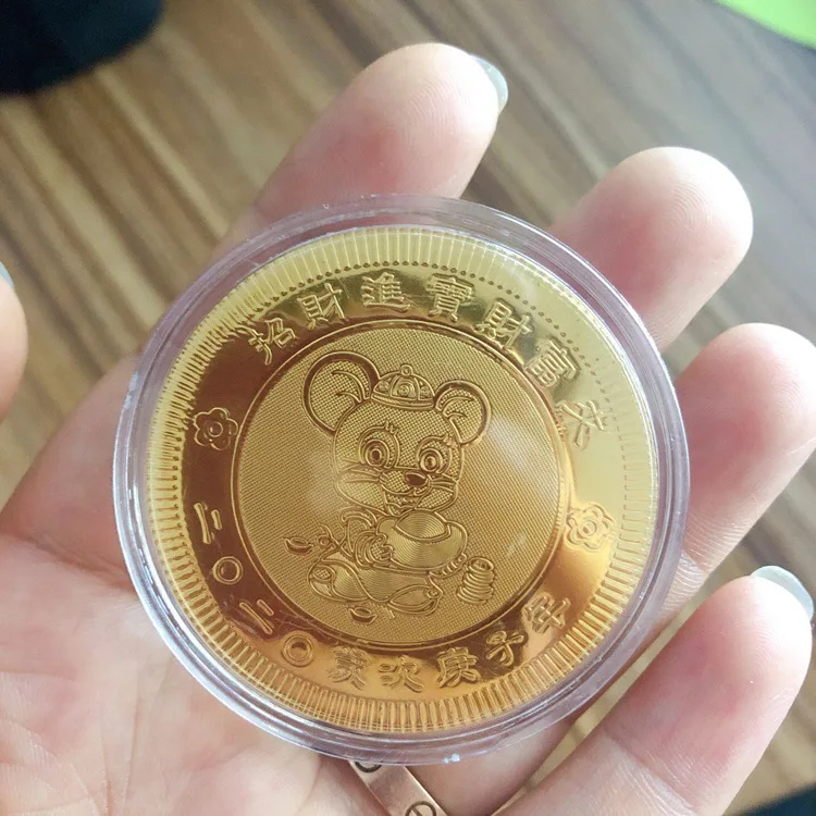 New Year Gift Mouse Rat Commemorative Coin Year Of Rat Collection Coins Gold Plated Good Fortune Lucky Gift Decoration