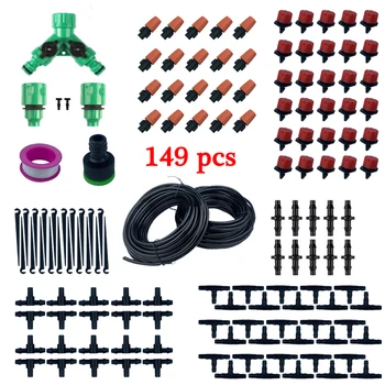 

30M DIY Automatic Micro Drip Irrigation Spray System Water Irrigation Kit Set with Adjustable Dripper Plant Garden Tool