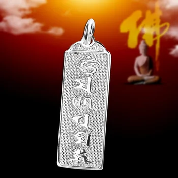 

silver product cross-border direct selling national wind fine silver 990 jewelry unisex six words Buddha pendant