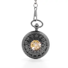 Резные пламя солнце цветок черное лицо римские надписи личности изысканный подарок большой флип Механические карманные часы