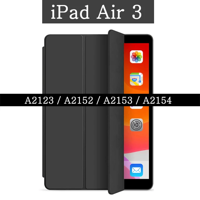 Магнитный чехол для Apple iPad Air 10,5 Air3 A2123 A2152 A2153 A2154 LTE из искусственной кожи чехол для планшета с функцией автоматического пробуждения и сна Smart Cover - Цвет: Jet Black
