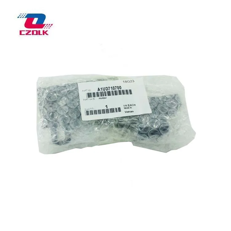 A1UD710700 柯美283转印支架 4