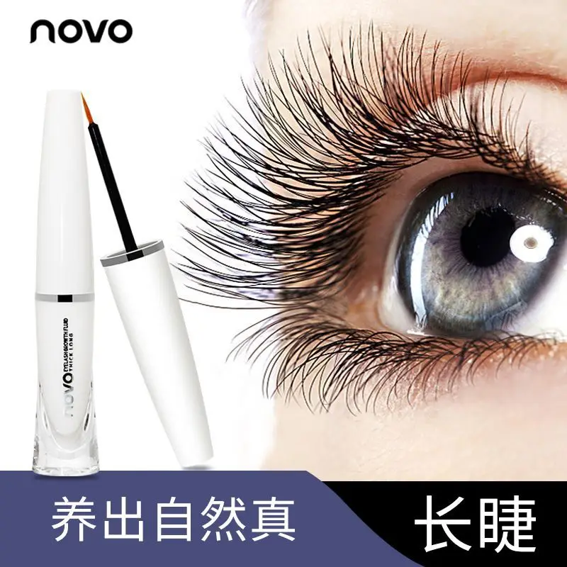 1 NOVO жидкость для роста ресниц густые ресницы для роста ресниц Liquid Cream Curling длинные толстые Аутентичные - Цвет: 1