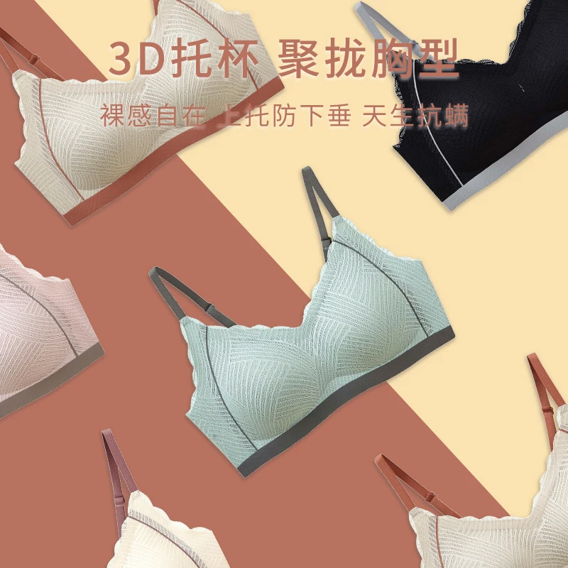 Latex Wireless Contour Plus Size Reggiseno Push Up Reggiseni Reggiseno A Copertura Totale Sport Fitness Exercise