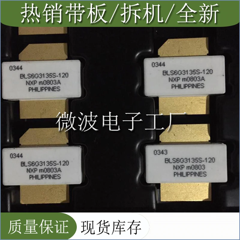 Оригинальный новый радиочастотный транзистор BLS6G3135S-120 SMD | Электроника