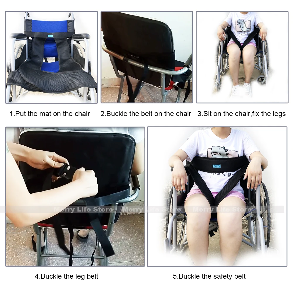 Удерживающие ремни для сидений инвалидных колясок для пожилых людей Страховочная привязь с ремнем