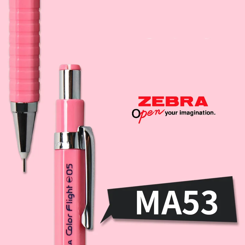 Механический карандаш ZEBRA, 1 шт., MA53, для студентов, рисования, письма, полёта, цветной шестигранный стержень, активный карандаш, 0,5 мм