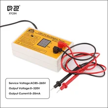 RZ светодиодный тест er 0-320 в выход СВЕТОДИОДНЫЙ ТВ ПОДСВЕТКА тест er многоцелевой светодиодный полоски бусины тестовые инструменты