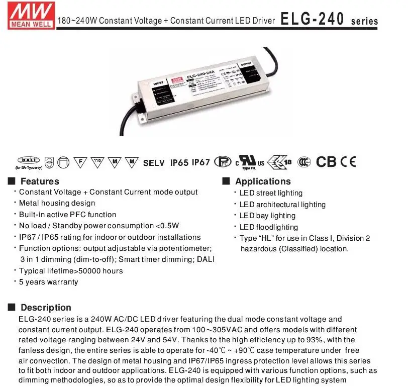 MEAN WELL ELG-240-54B 240 Вт 54 в 4.45A IP67 ток и напряжение Регулировка питания для 2шт CITIZEN CLU058-1825