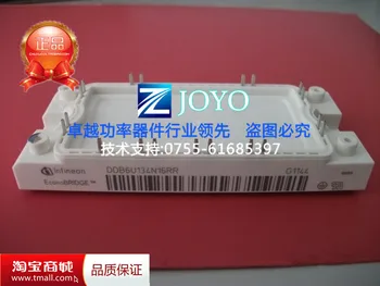 

DDB6U134N16RR Power Modules--ZYQJ