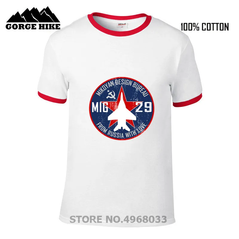 Мужская футболка с вырезом лодочкой Geek Design CCCP Mig29 русская принтом Love Jet Fighter