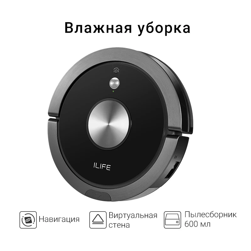 Online Robot vacuum cleaner ILIFE A9s