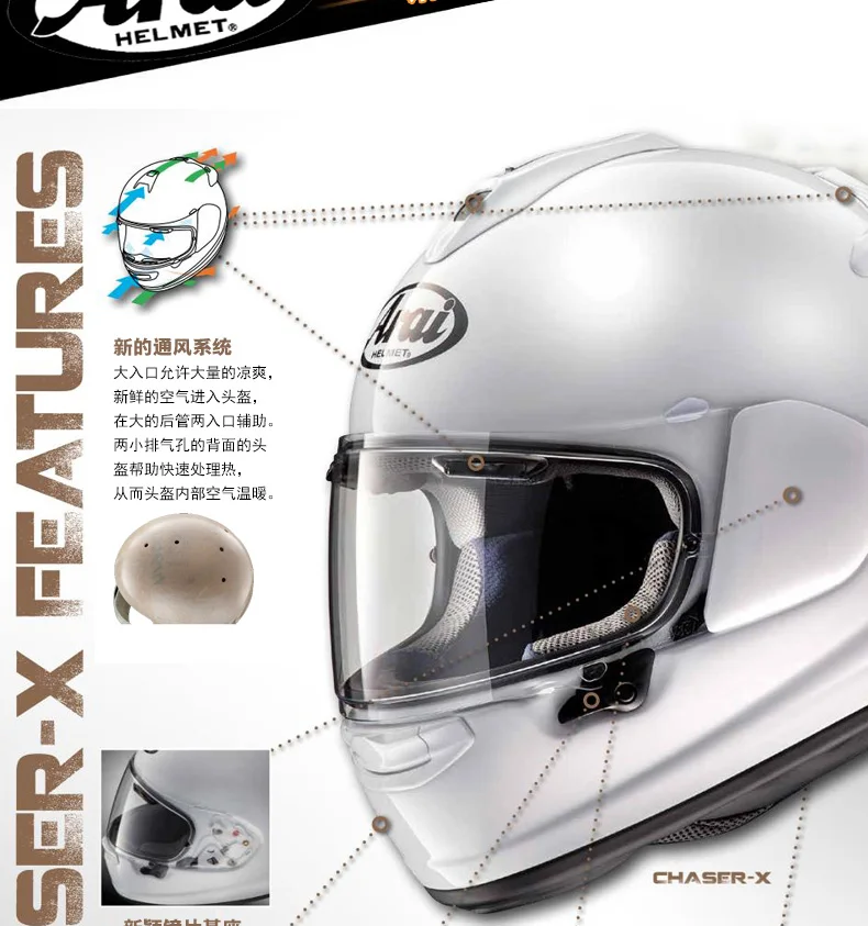 New Products Events Safety Helmet Mountain Off-road Riding Helmet Motorcycle Helmet Men's Locomotive Full Face Helmet Cool