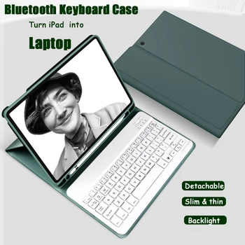

Bluetooth Keyboardd for iPad mini 4 /mini 5 , Detachable Keyboard and Friendly Silicon Case with Toupad and 7 colors Backlit