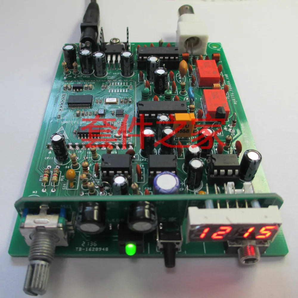 Kit-R80-V7-1-Luchtvaart-Band-Pll-Ontvanger-R60-Luchtvaart-Radio-Planeet ...